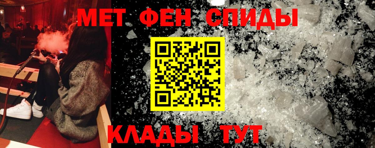 Кокаин Зеленогорск