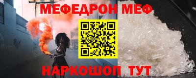 mix Волжск