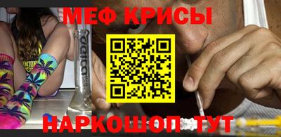 mix Волжск