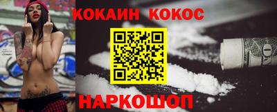 mix Волжск