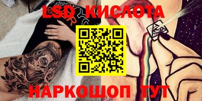 mix Волжск