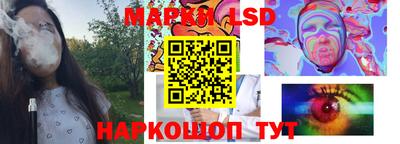mix Волжск