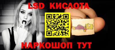 дживик Новоалтайск