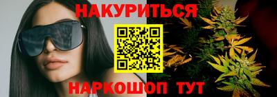 mix Волжск