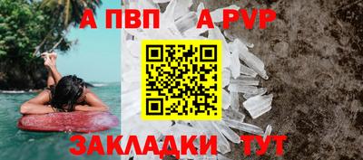 mix Волжск