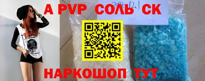 mix Волжск