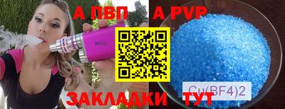 mix Волжск