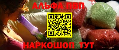 mix Волжск