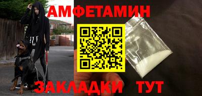 mix Волжск