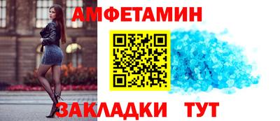 mix Волжск