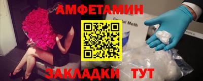mix Волжск