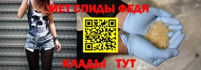 каннабис Нижний Тагил