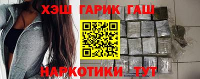 mix Волжск