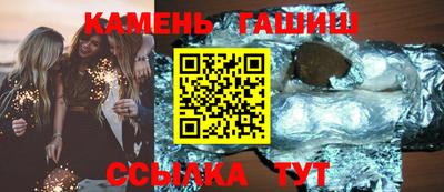 таблы Новоалександровск