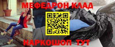 синтетический гашиш Волжский