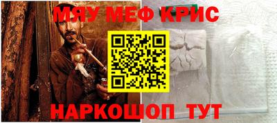 синтетический гашиш Волжский